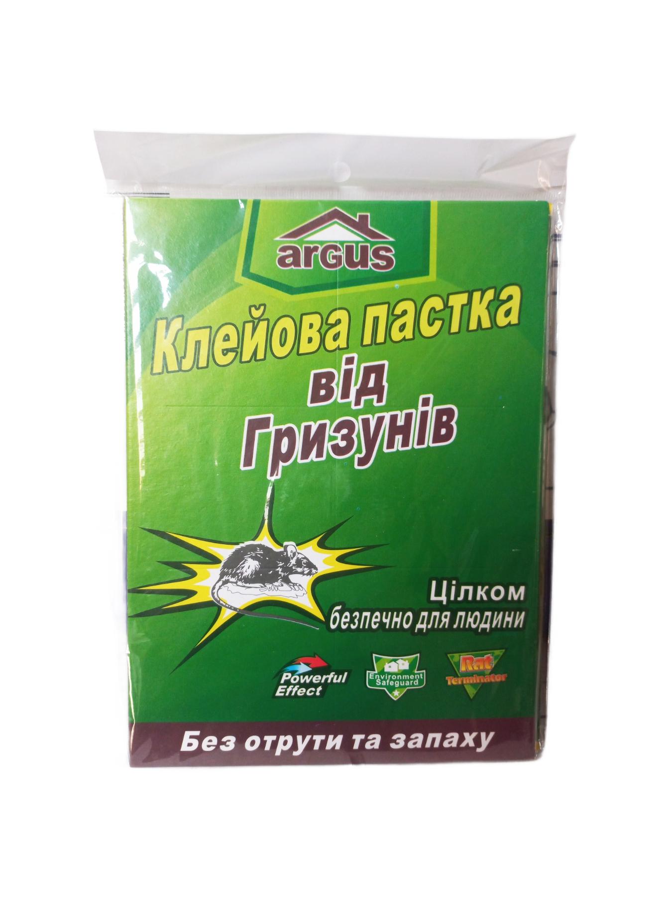 Пастка для гризунів книжка клейова 24х16,5 см (101046)