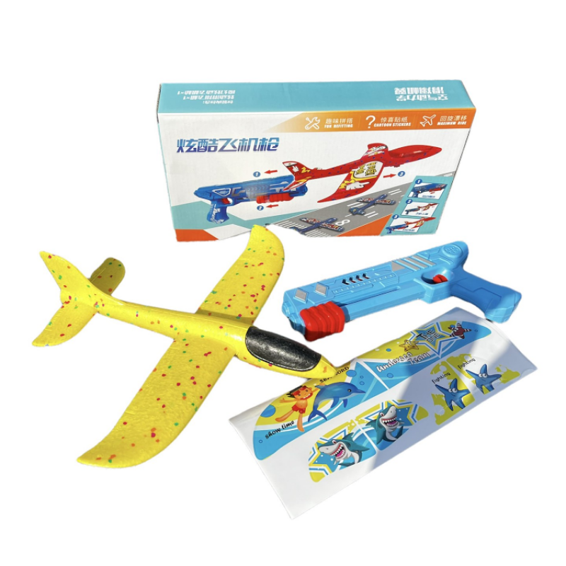 Пистолет стреляющий самолетом (P592)