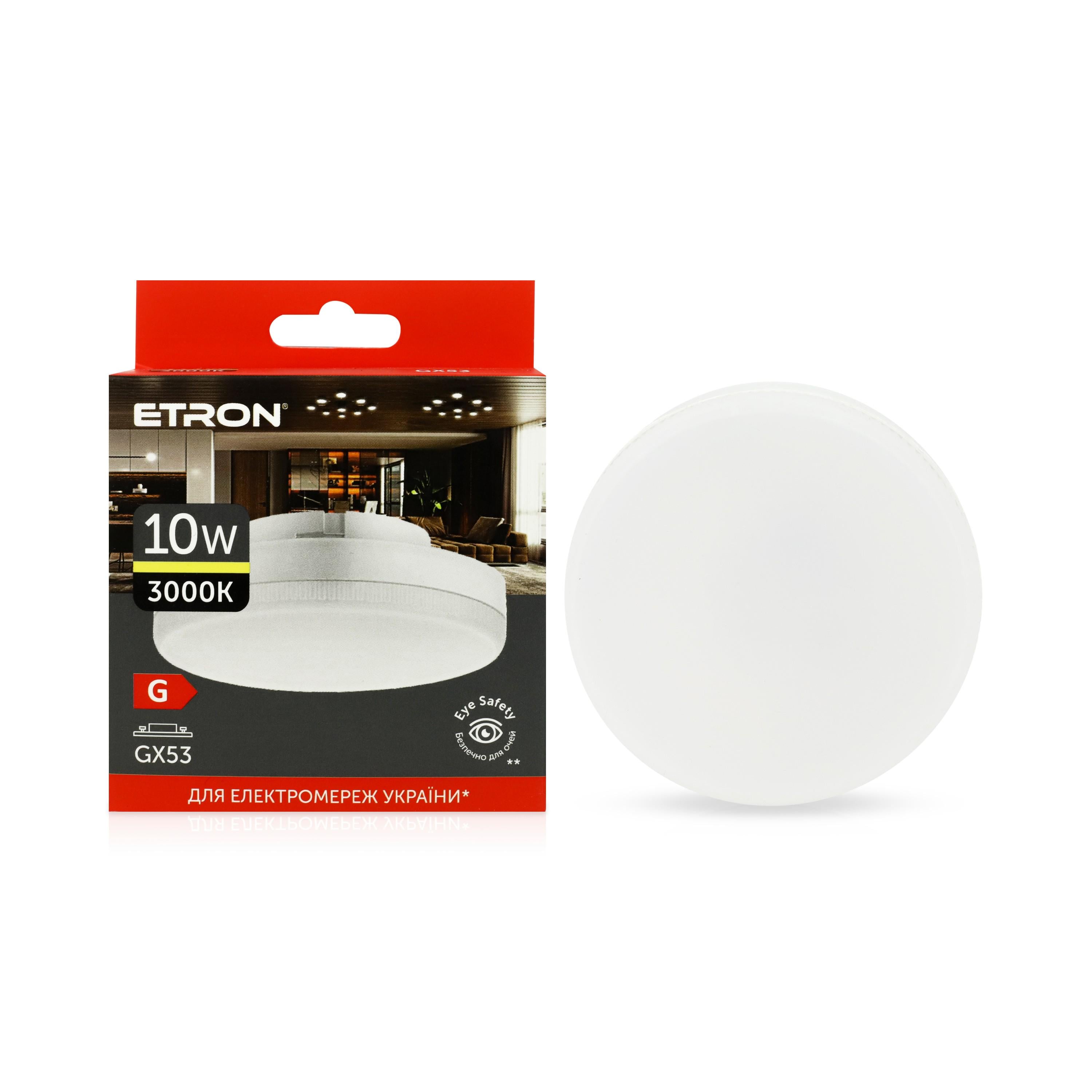 Светодиодная лампа ETRON 1-ELP-815 10W 3000K 220V GX53 (25156) Светодиодная лампа ETRON 1-ELP-815 10W 3000K 220V GX53 (25156)