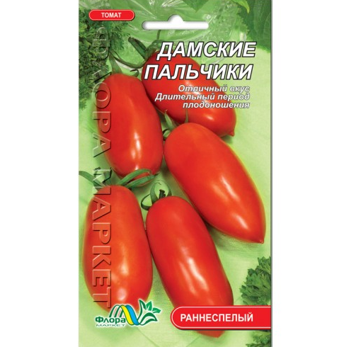 Семена томата Дамские пальчики красный ранний 0,1 г (25870) Семена томата Дамские пальчики красный ранний 0,1 г (25870)