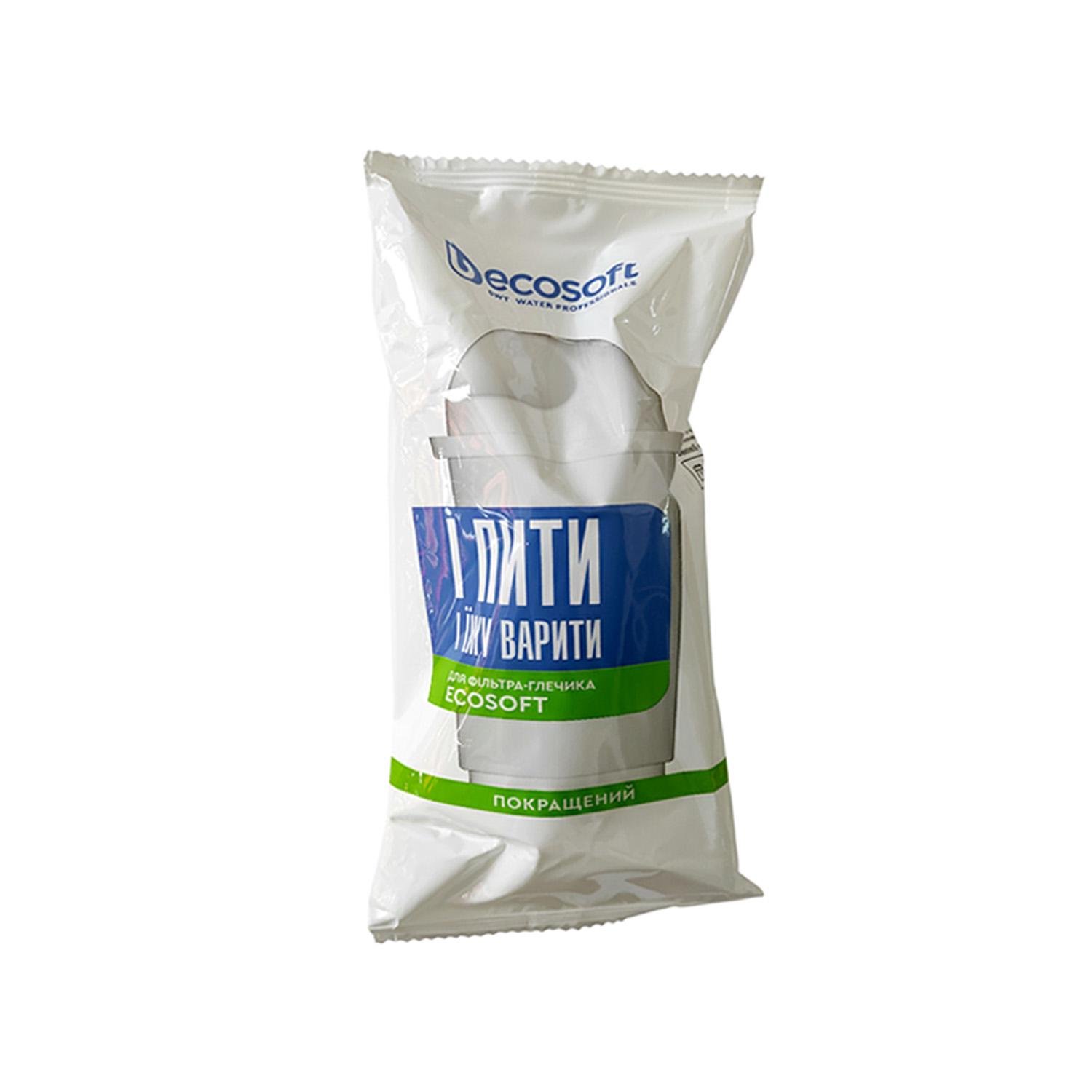 Комплект покращених змінних картриджів ECOSOFT до фільтрів-глечиків - 12 шт. (5556666666) - фото 2 Комплект покращених змінних картриджів ECOSOFT до фільтрів-глечиків - 12 шт. (5556666666) - фото 2