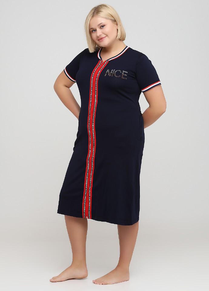 Халат Rukim 3XL Синий (1012-03) Халат Rukim 3XL Синий (1012-03)