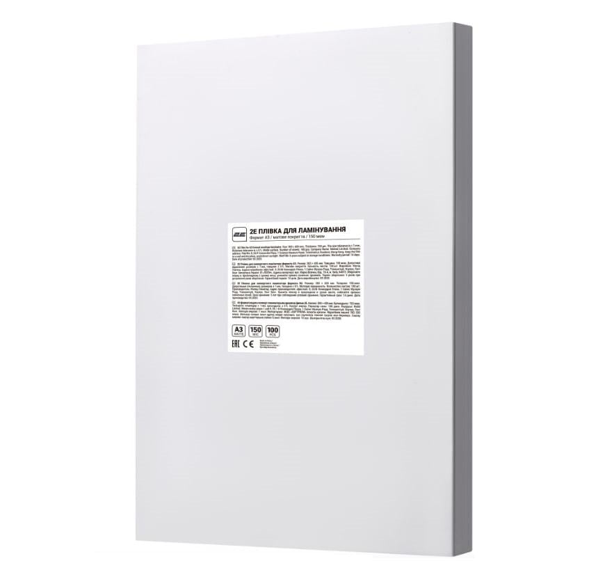 Плівка для ламінування A3 2E 2E-FILM-A3-150M матова 150 мкм 100 шт.. (iz16771)