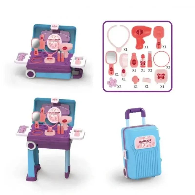 Игровой набор чемодан Suitcase Transformable Makeup (3951) - фото 3