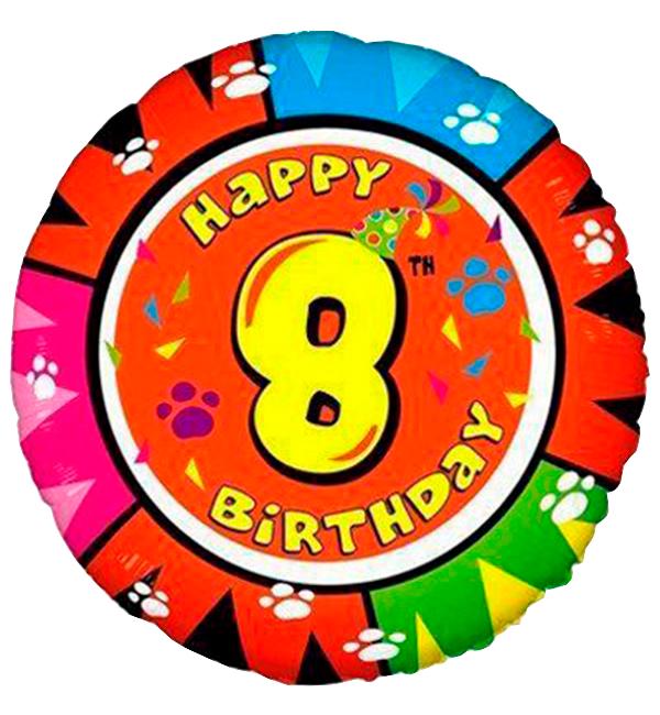Воздушные шары "Цифра 8" 45 см Воздушные шары "Цифра 8" 45 см