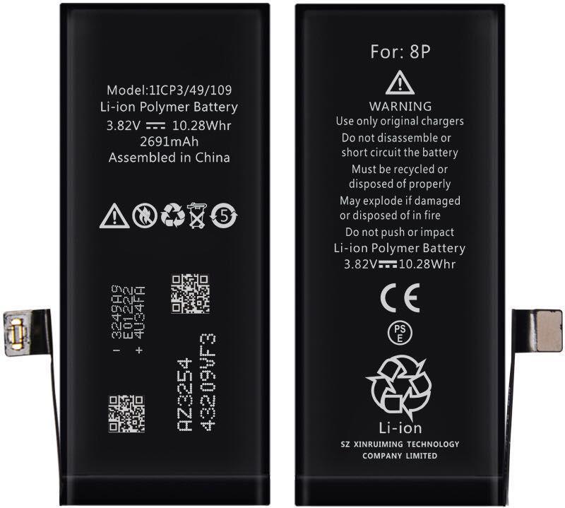 Аккумулятор XRM Battery for iPhone 8Plus 2691 mAh - фото 2