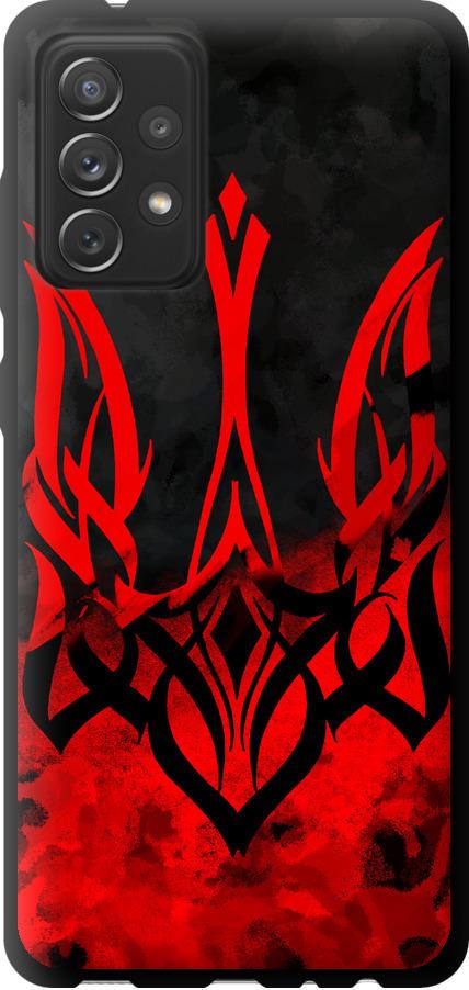 Чехол на Samsung Galaxy A72 A725F Герб Украины v2 (5312b-2247-42517)