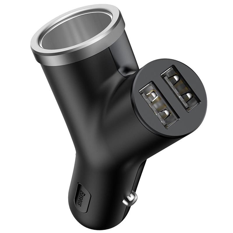 Автомобильное зарядное устройство BASEUS cigarette lighter extended car charger 2USB 3,4 A 40 W