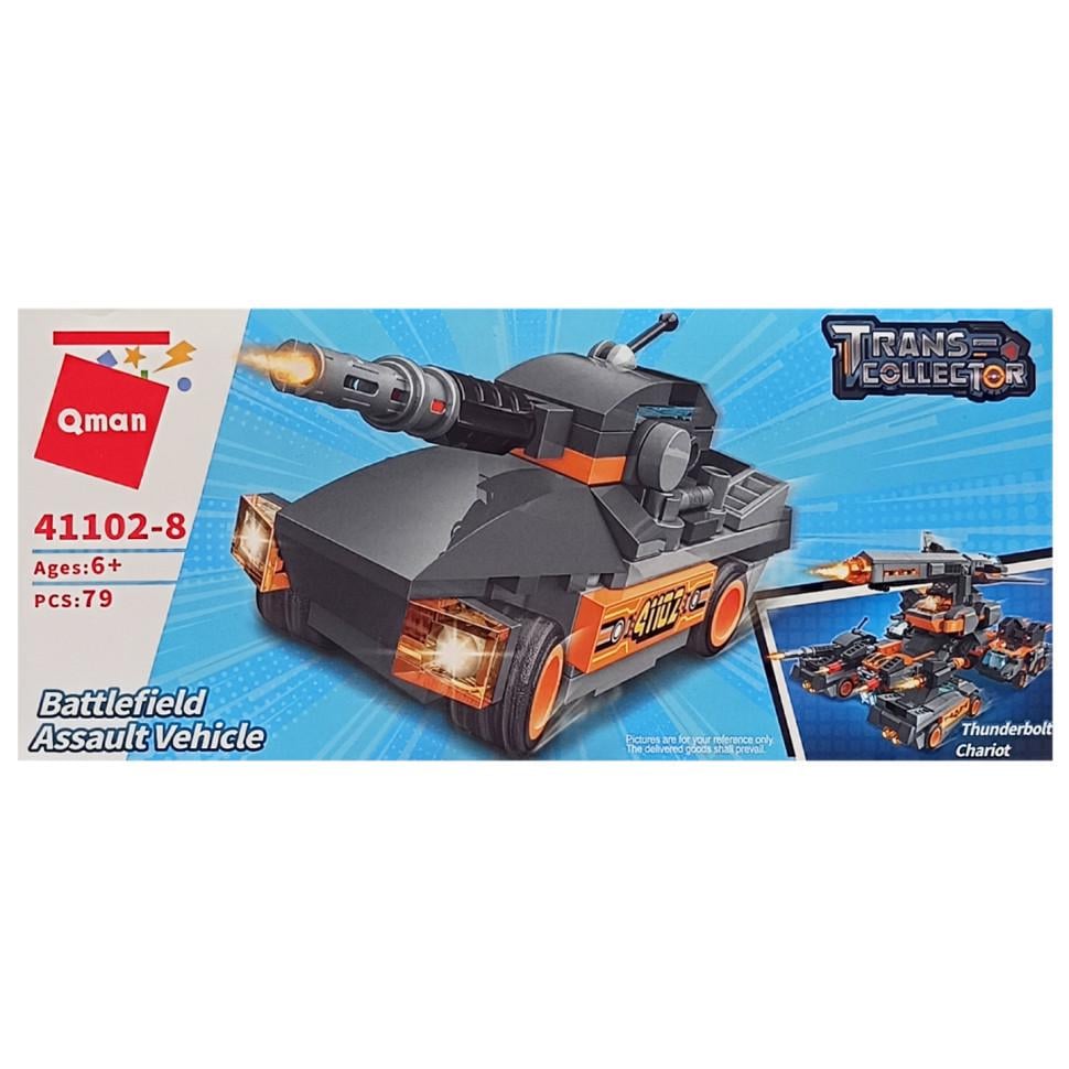 Конструктор дитячий Військова техніка Qman 41102-8 79 деталей (RLT49017)