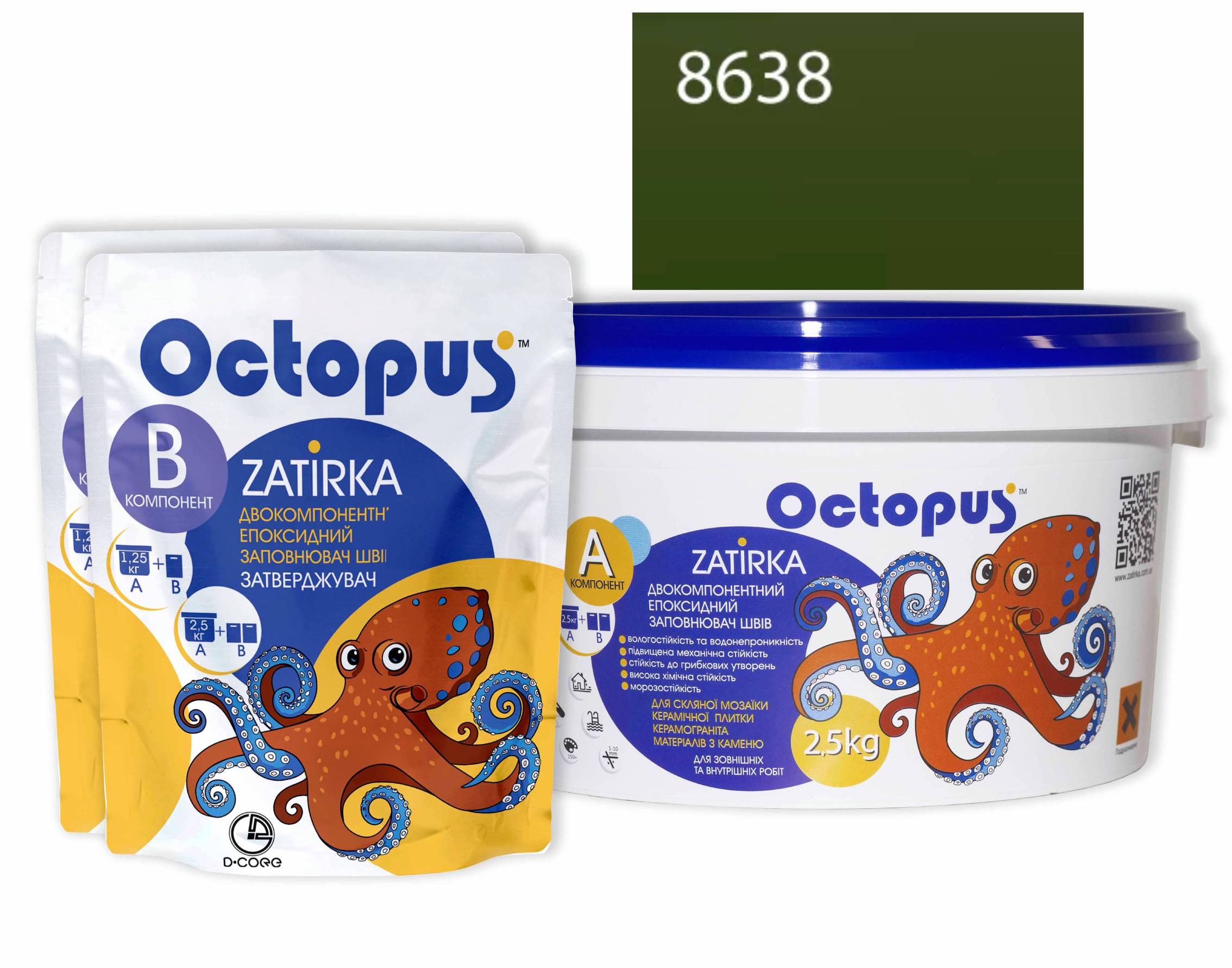 Затирка для плитки Octopus Zatirka 8638 эпоксидная 2,5 кг