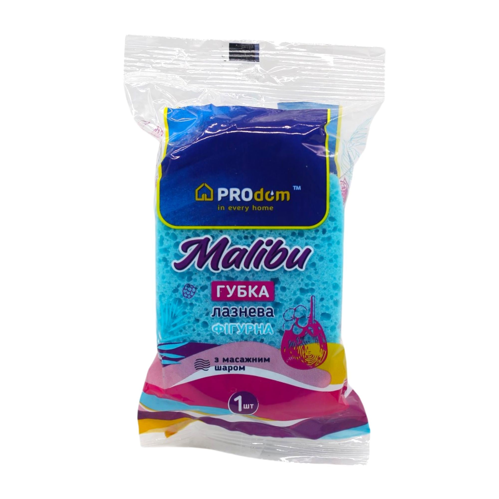 Губка банна Malibu ProDom 15х9, 5х5 см (НФ-00008781)
