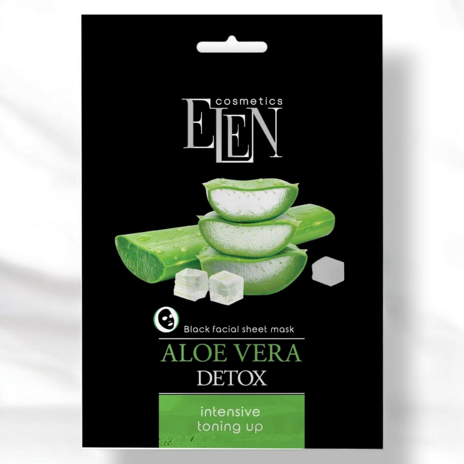 Маска для обличчя тканинна Elen Cosmetics Aloe Vera Detox Інтенсивне зволоження 25 мл