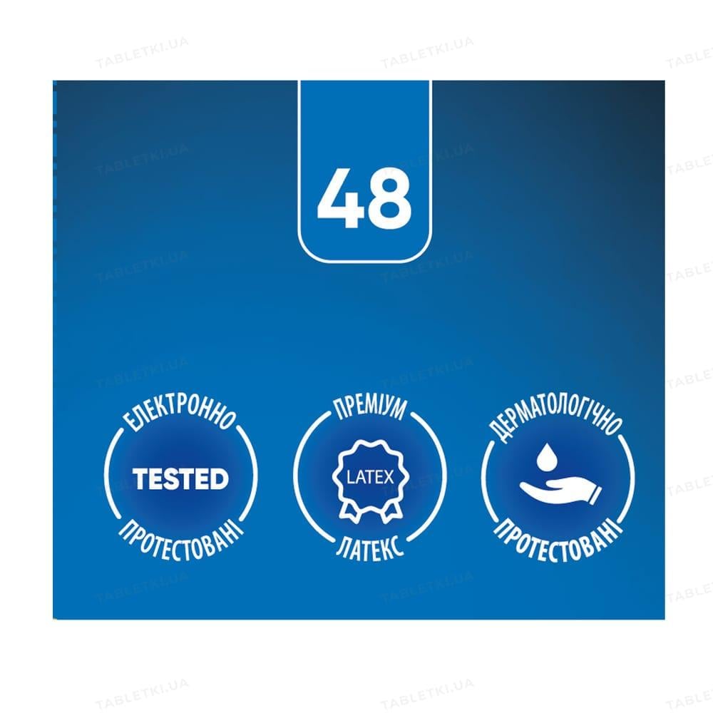 Презервативы Dolphi Classic 48 шт. (000006583) - фото 7