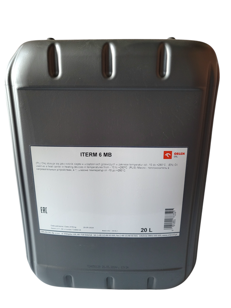 Масло-теплоносій для обігрівального обладнання Orlen Oil Iterm 6 MB 20 л (100001447м)