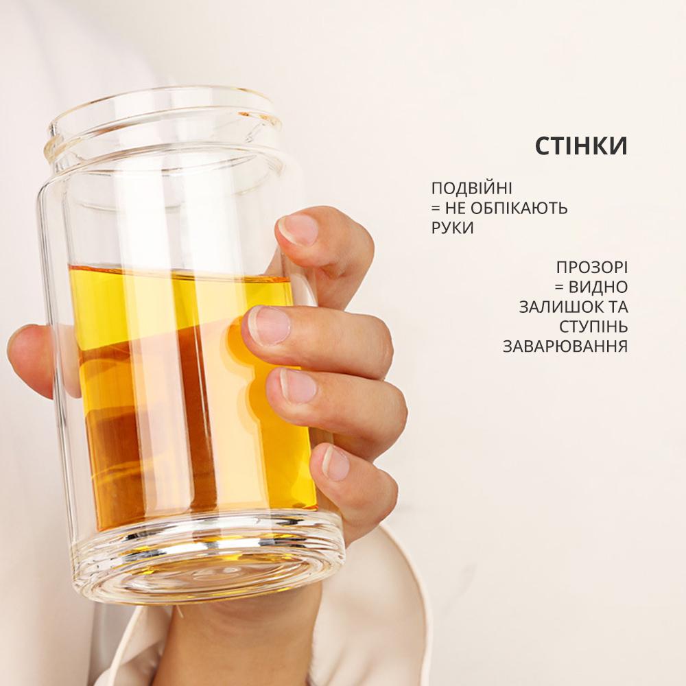 ᐉ Термос с двойными стеклянными стенками и отделом для заварки 230 мл ...