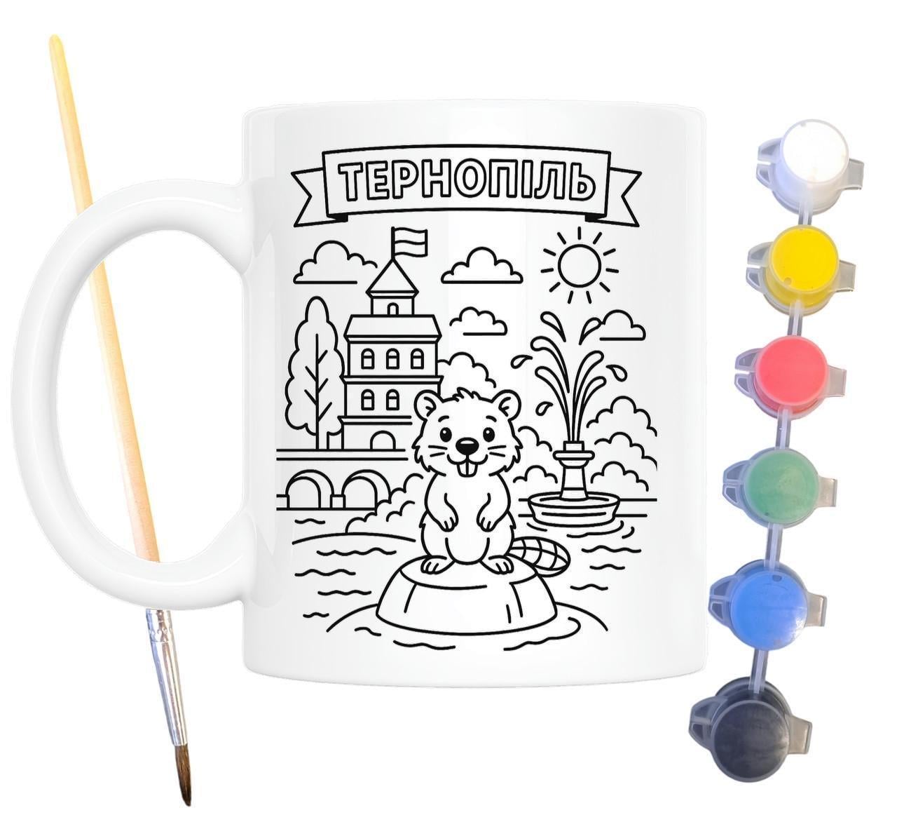 Набор для творчества кружка раскраска Тернополь 330 мл Белый (КР0085) Набор для творчества кружка раскраска Тернополь 330 мл Белый (КР0085)