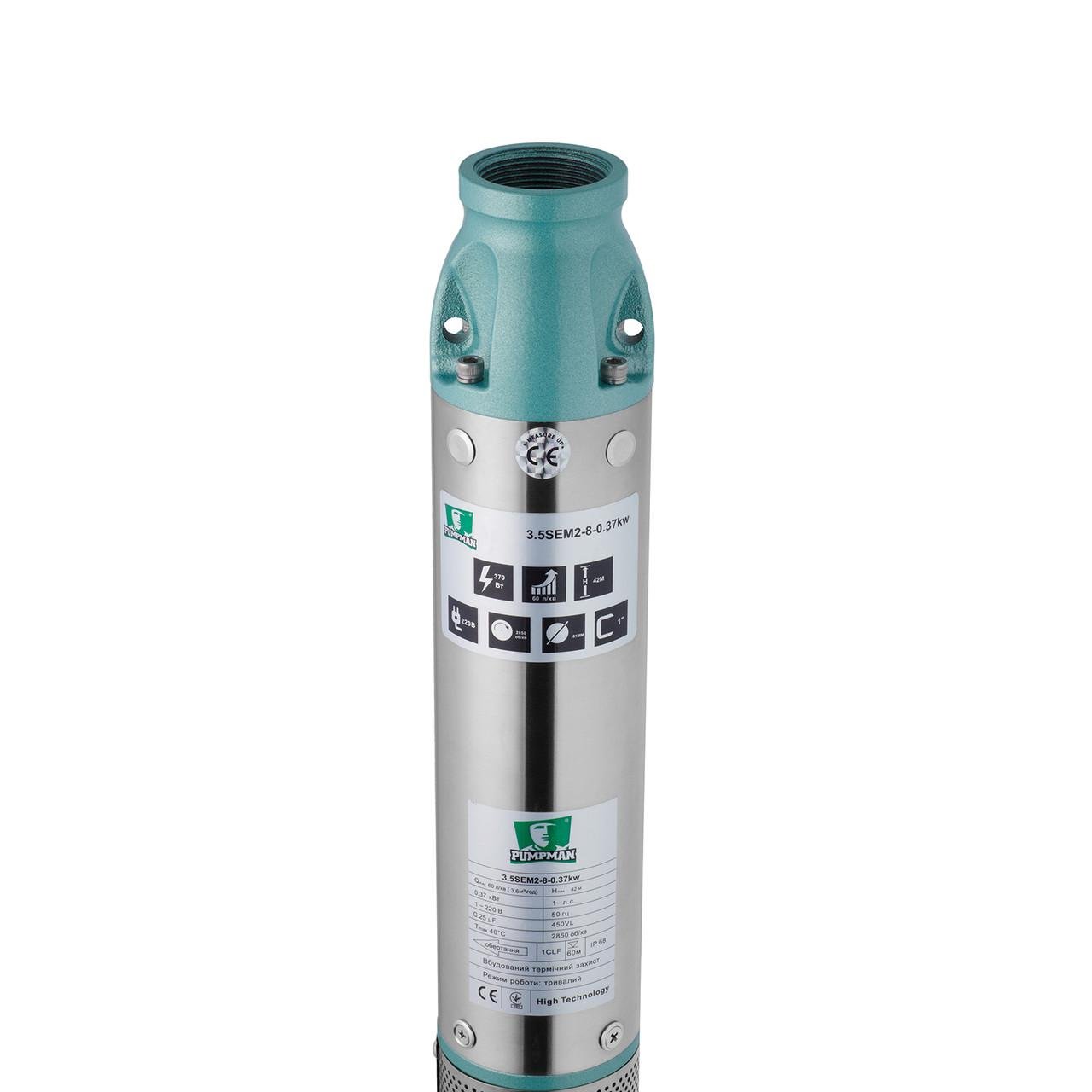 Насос глибинний відцентровий багатоступеневий Pumpman 3,5SEM2-8-0,37 кВт Hmax 42 м Qmax 3,5 куб.м 370 Вт (2681047374) - фото 4
