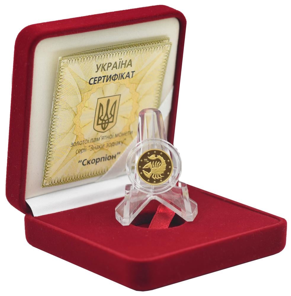 Коллекционная монета Украина 2 гривны 2007 «Знаки зодиака-Скорпион» Золото Proof KM 451 (М01272)