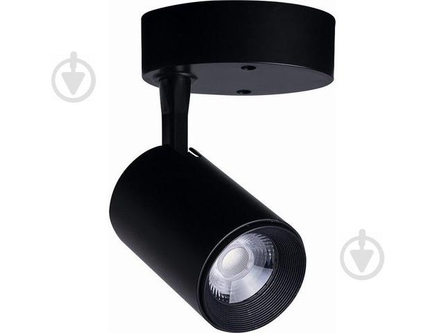 Бра Nowodvorski IRIS LED 7W (Now8994)