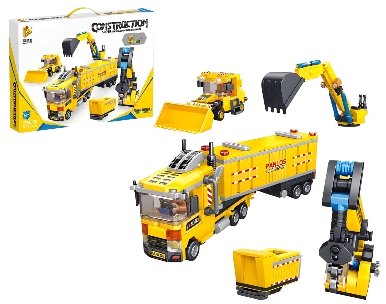 Конструктор детский Инженерный тягач 5в1 611 дет. (659009)