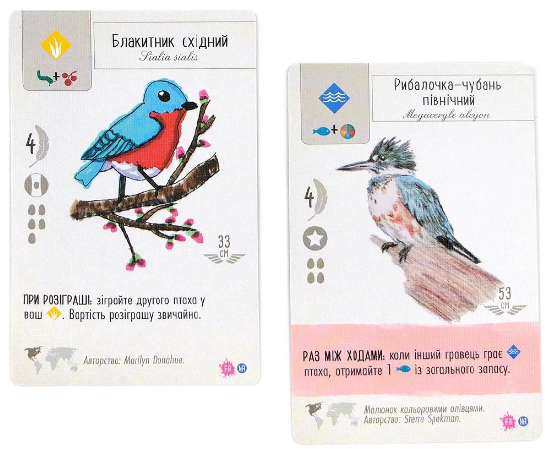 Настільна гра Крила. Фан Арт Пак (igromag_8811) - фото 5