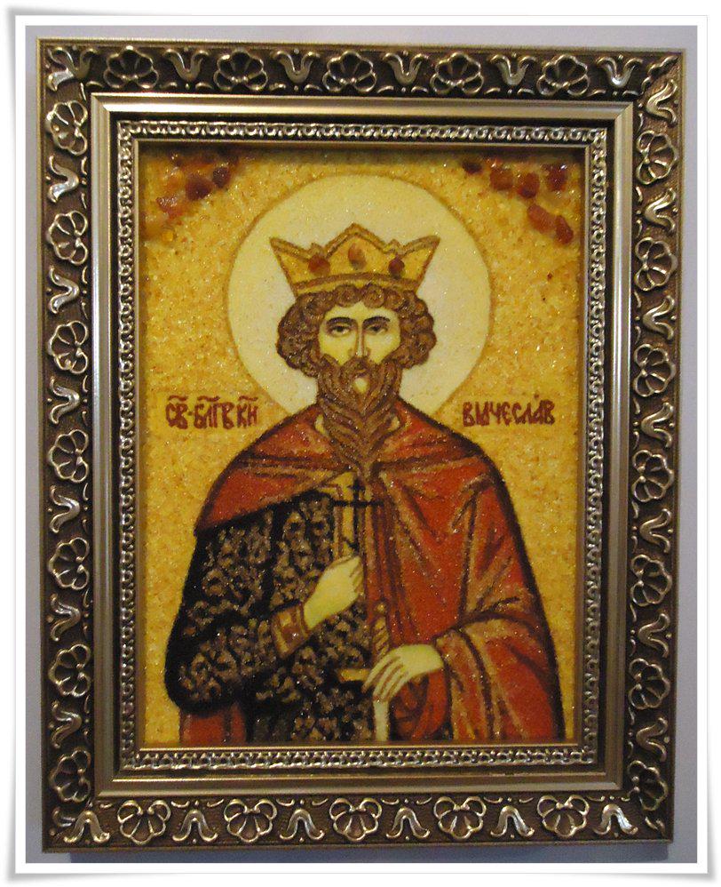 В'ячеслав ІІ-30 Гранд Презент 15x20