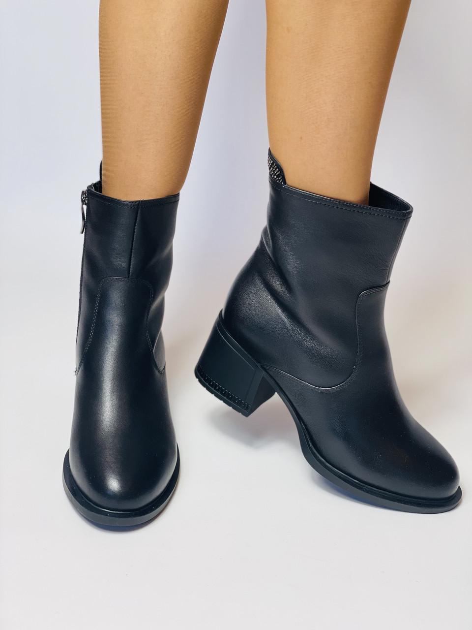 Ботильоны женские зимние Gotti р. 38 24,5 см Черный (2696) - фото 9 Ботильоны женские зимние Gotti р. 38 24,5 см Черный (2696) - фото 9