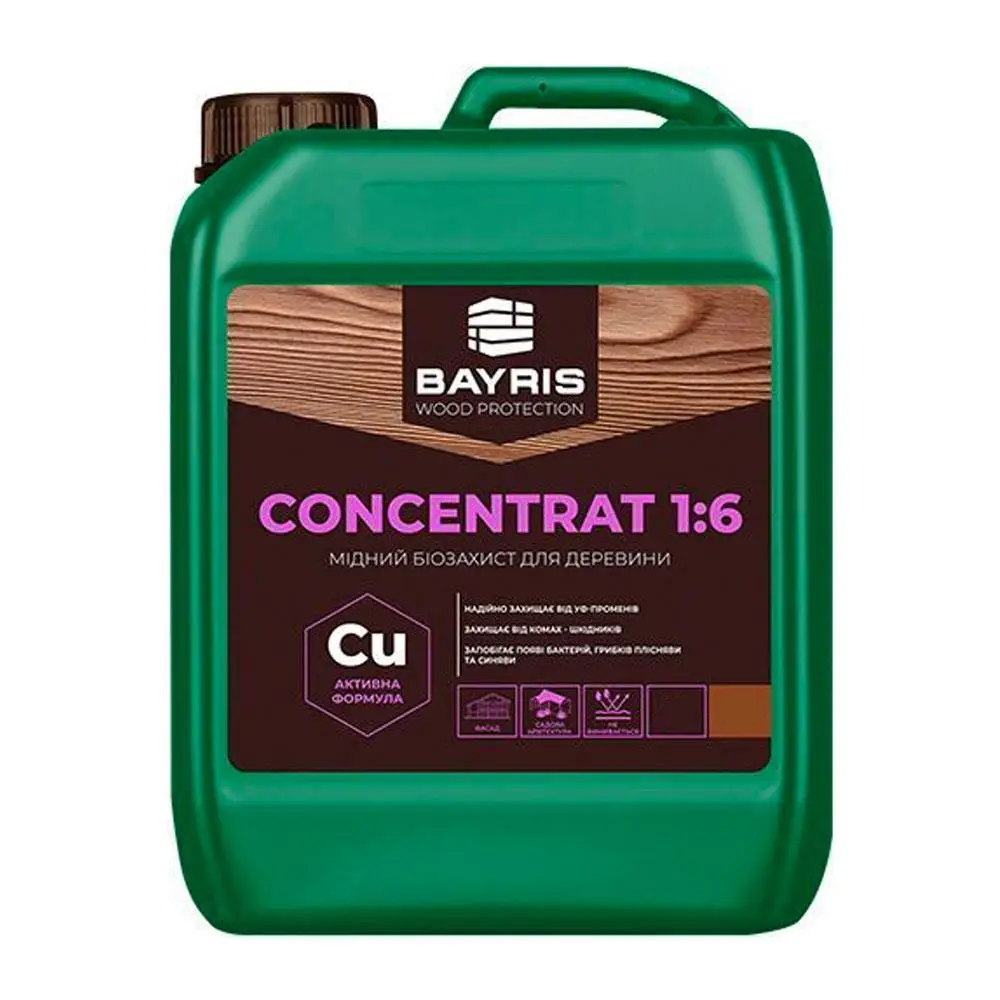 Биозащита для древесины медная Bayris Concentrat 1:6 5 л Серо-зеленый (27809565)