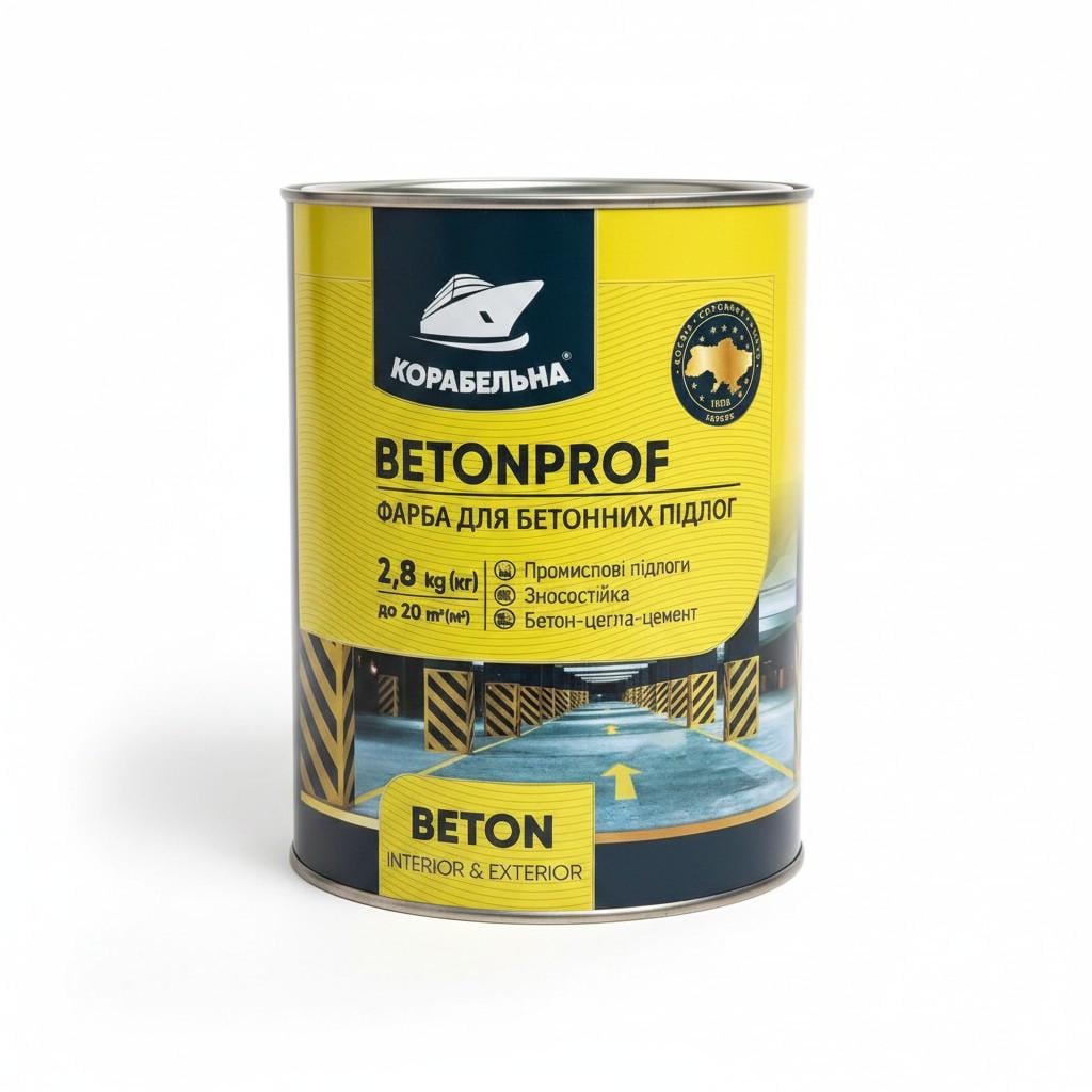 Краска для бетонных полов Корабельная BETONPROF 2,8 кг Серый (35504851)