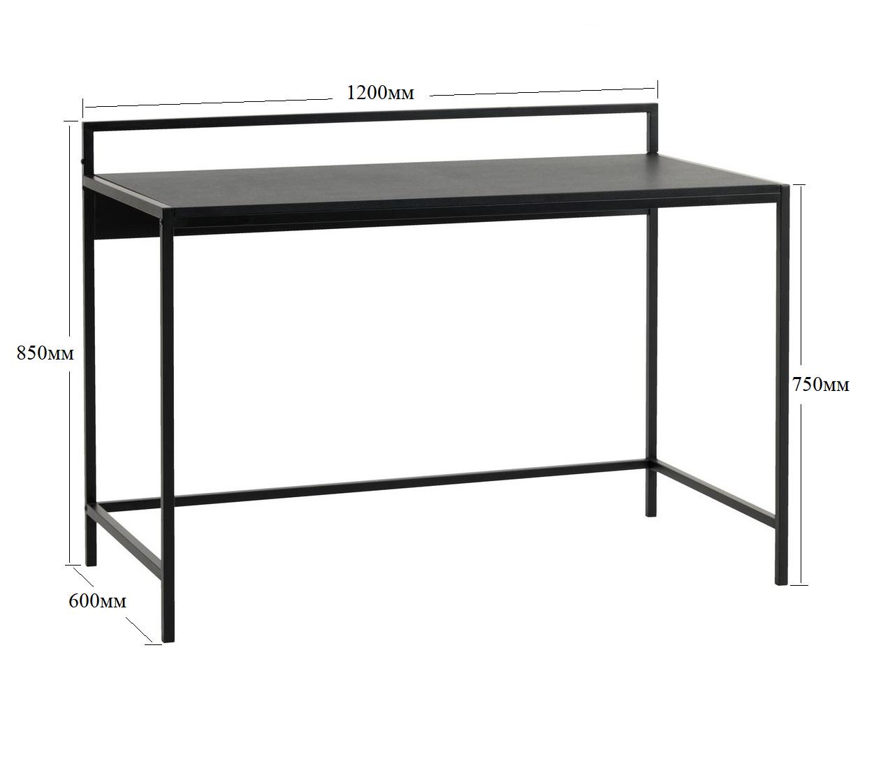 Стіл письмовий у стилі лофт StepLoft Comp-table-107 розбірний каркас металевий (12208982) - фото 2