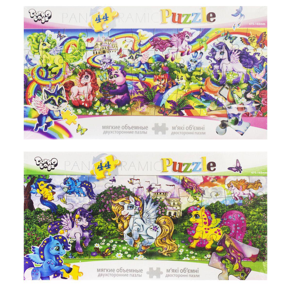 Пазлы двухсторонние Пони 44 эл. (146208)