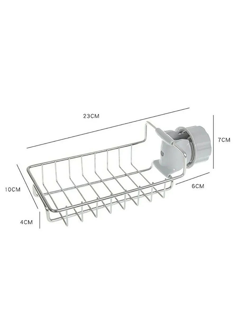 Подставка на кран Sink Holder одинарная для губок/мыла (1499111694) - фото 4