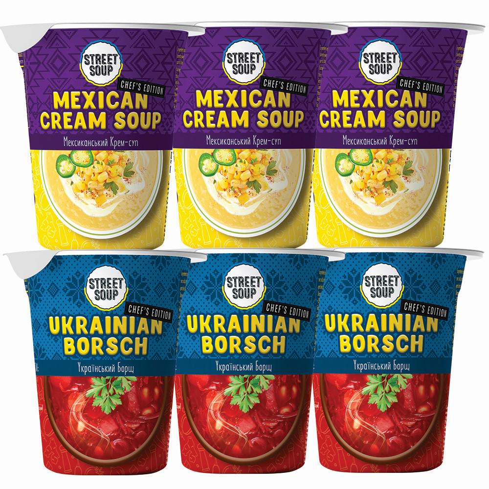 Набір Street Soup Український борщ/Мексиканський крем-суп 50 г 3/3 шт. (4434003142)