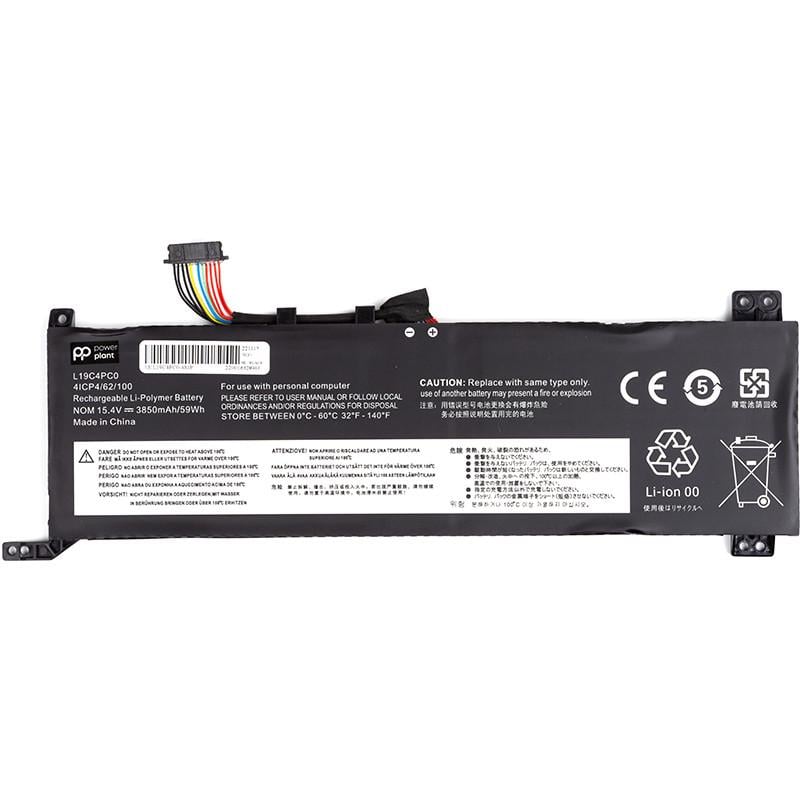 Акумулятор Power для ноутбуків Lenovo Legion R7000 2020 Series L19C4PC0 15,4V 3850mAh
