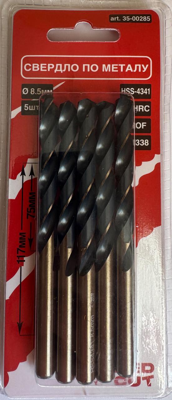 Комплект свердл по металу Red Cut HSS 4341 d 8,5 мм 5 шт. (35-00285)