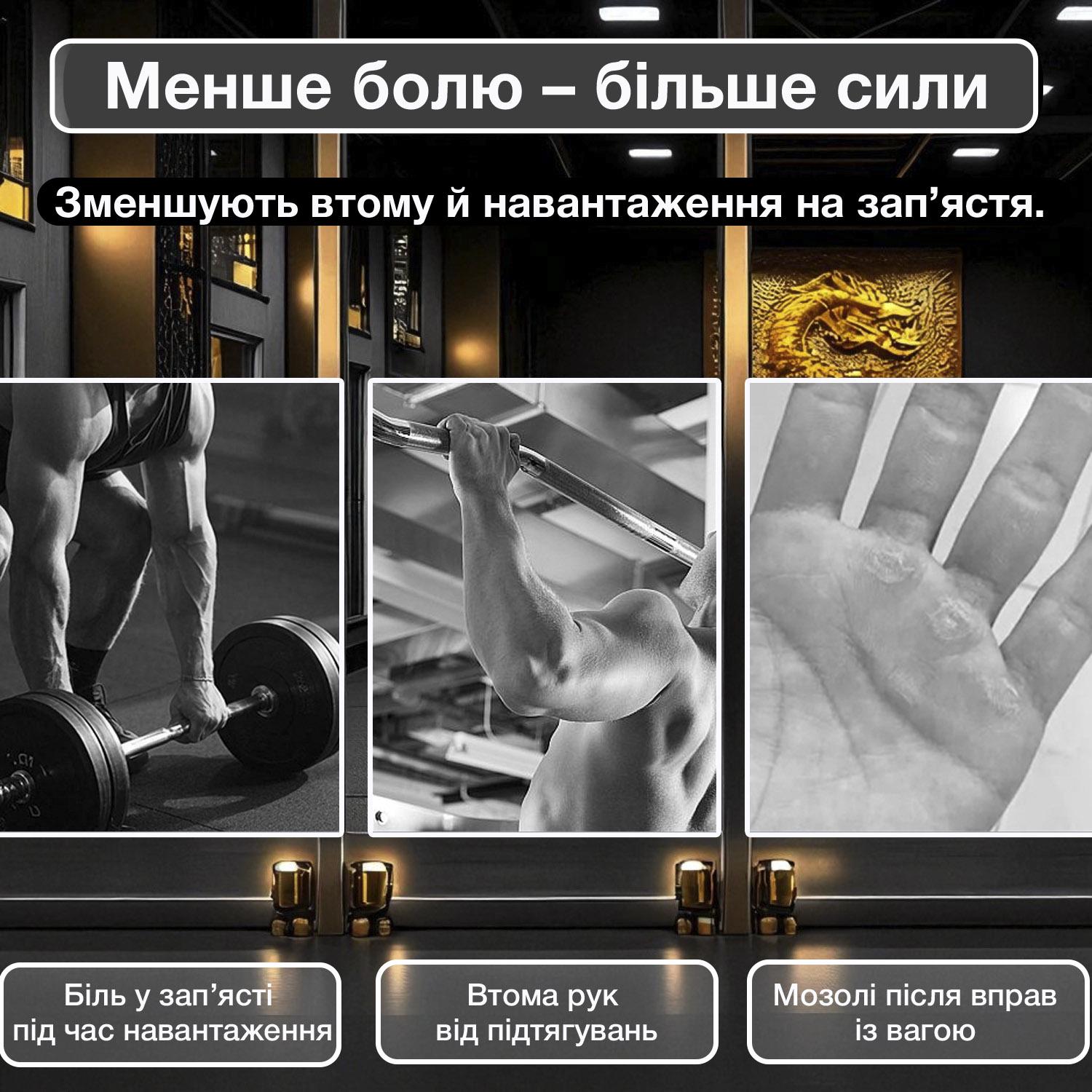 Накладки гімнастичні для турніка на долоні Vilico шкіряні Рожевий (64_2_0_2) - фото 11 Накладки гімнастичні для турніка на долоні Vilico шкіряні Рожевий (64_2_0_2) - фото 11