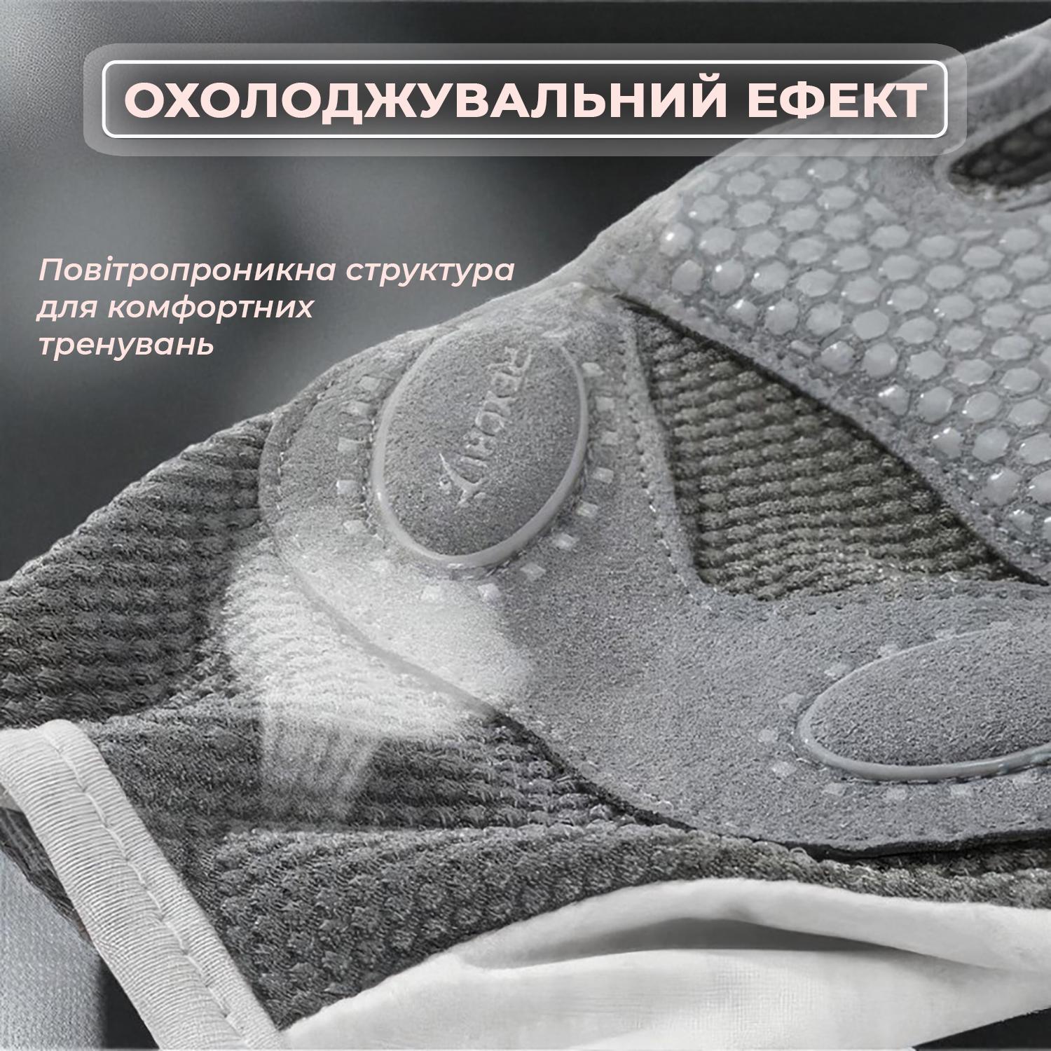 Перчатки для спорта без пальцев Univerza нескользящие дышащие эластичные Серый - фото 9