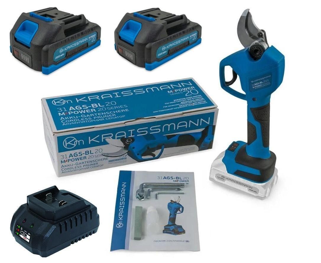 Секатор аккумуляторный бесщеточный KRAISSMANN 31 AGS-BL 20/2 2 аккумулятора 2 Ач/ЗУ (24714355)