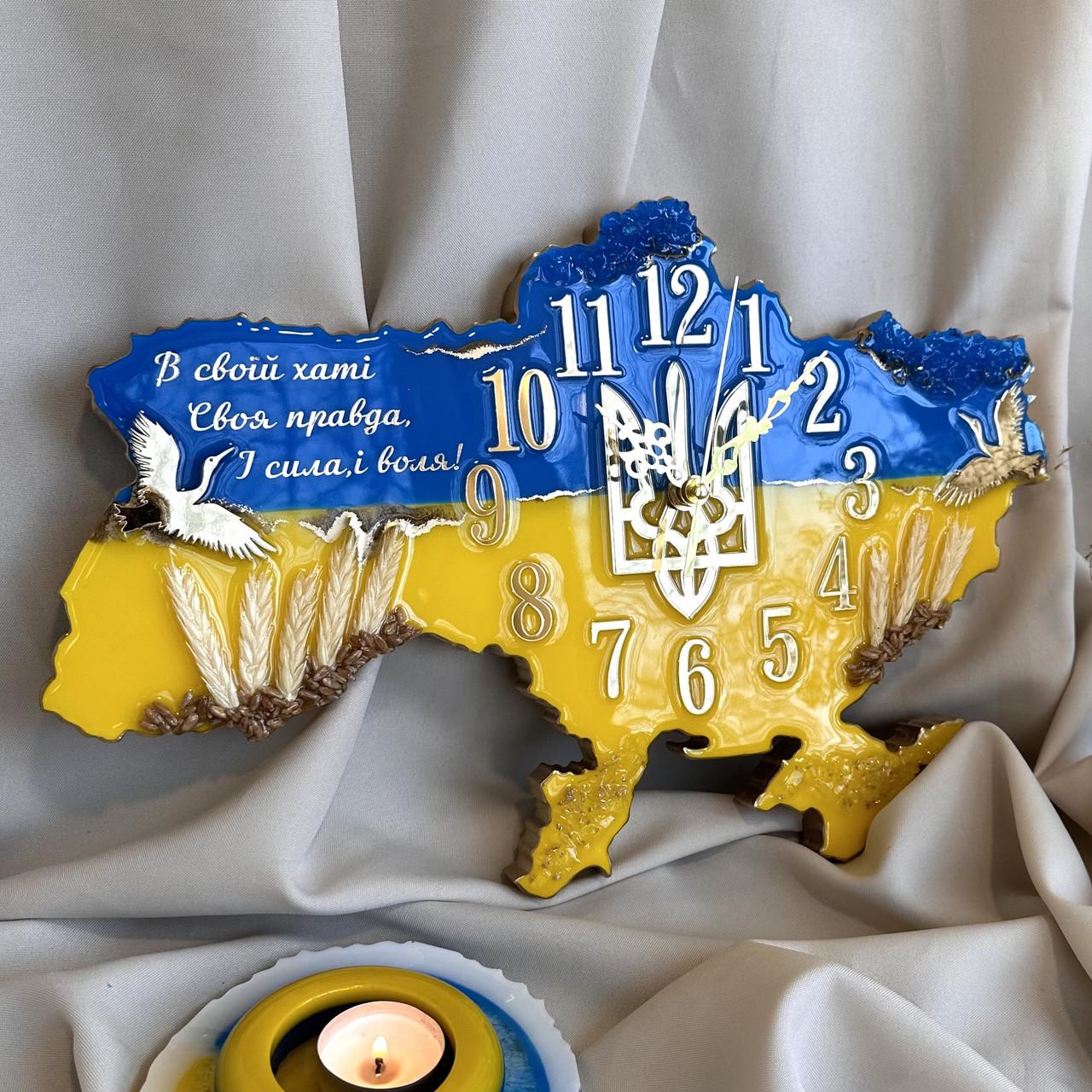 Часы настенные из эпоксидной смолы Карта Украины 70x47 см