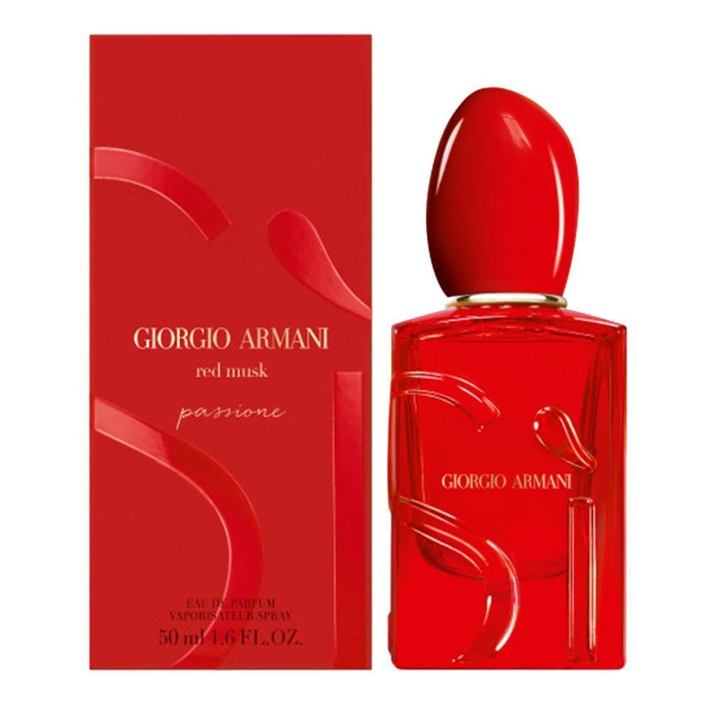 Парфумована вода для жінок Giorgio Armani Si Passione Red Musk 50 мл (373782) - фото 1 Парфумована вода для жінок Giorgio Armani Si Passione Red Musk 50 мл (373782) - фото 1