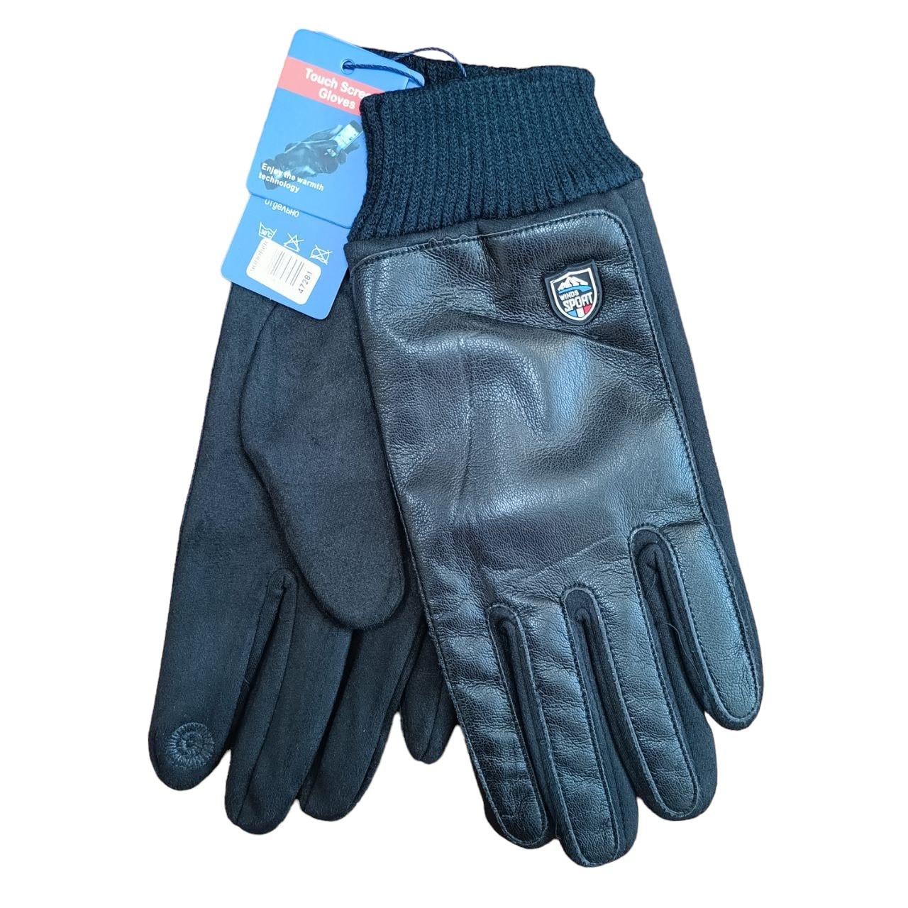 Перчатки мужские Модель 2 сенсорные экокожа/спандекс р. 13 (47281)