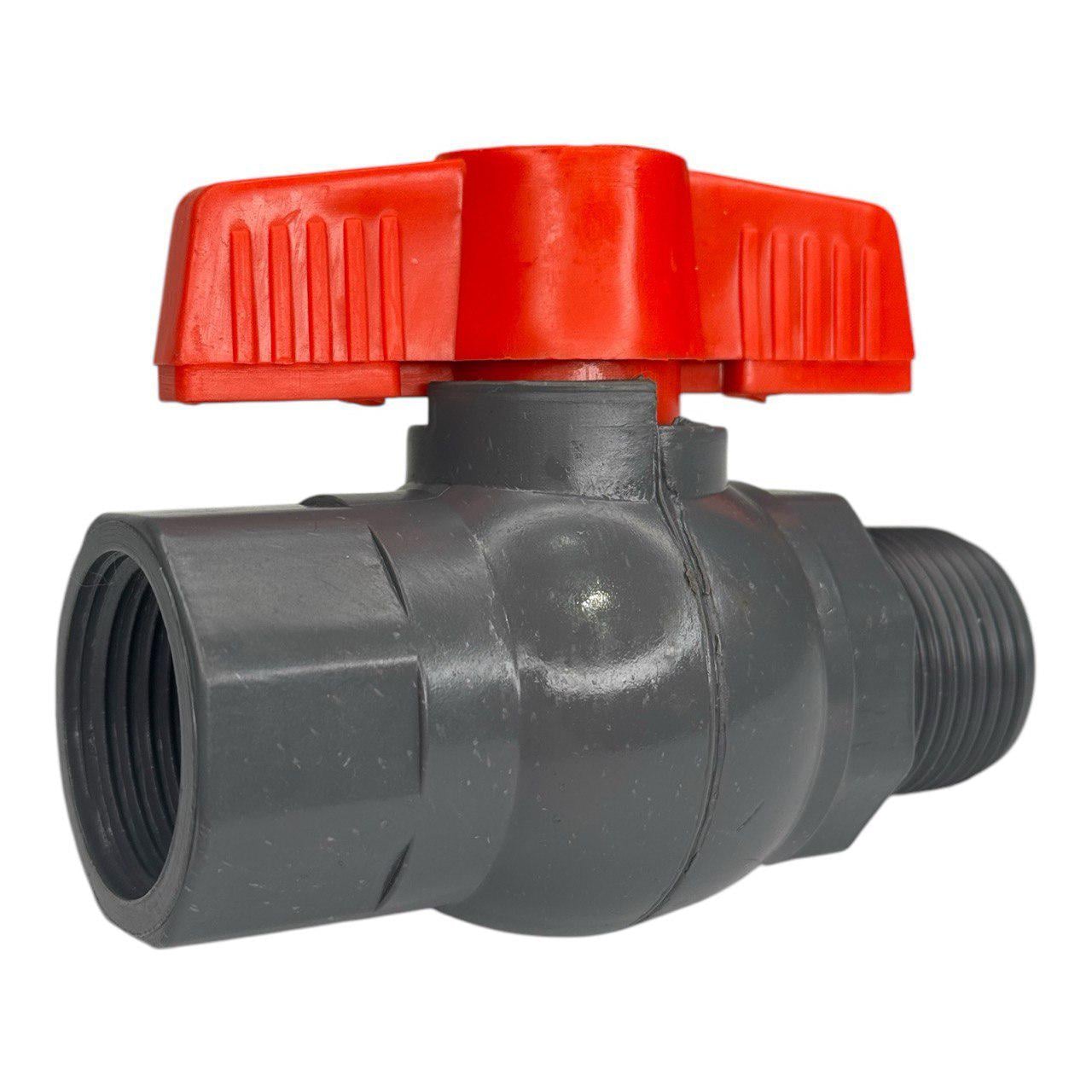 Кран шаровой полив 1 В.З. (00-00004507)