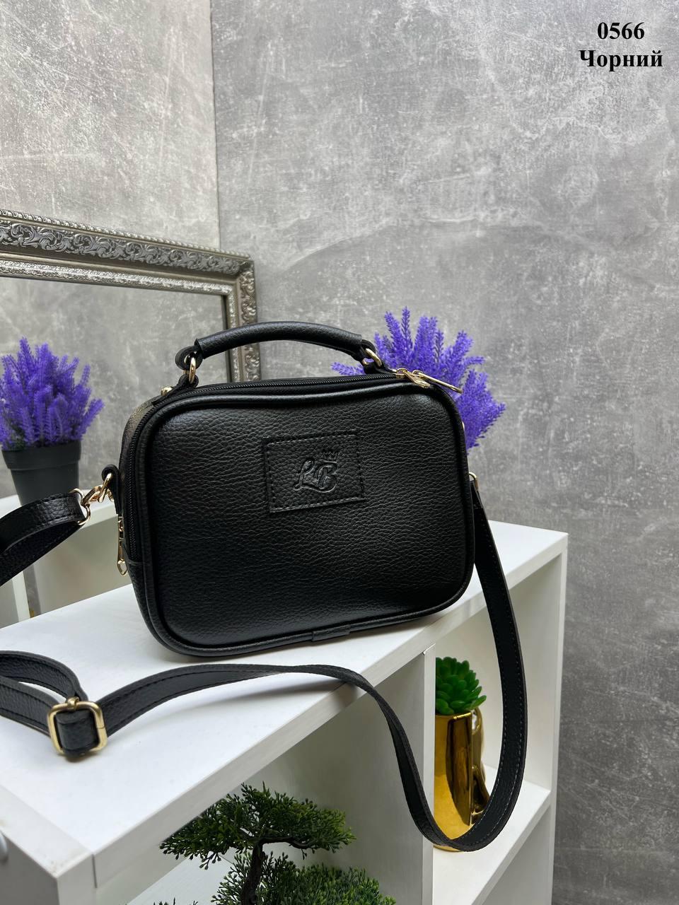 Сумка кросс-боди женская спортивная из экокожи Черный (2614674759) - фото 9