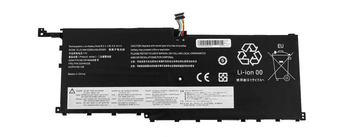 Аккумулятор для Lenovo ThinkPad X1 Carbon 4th Gen (138780)