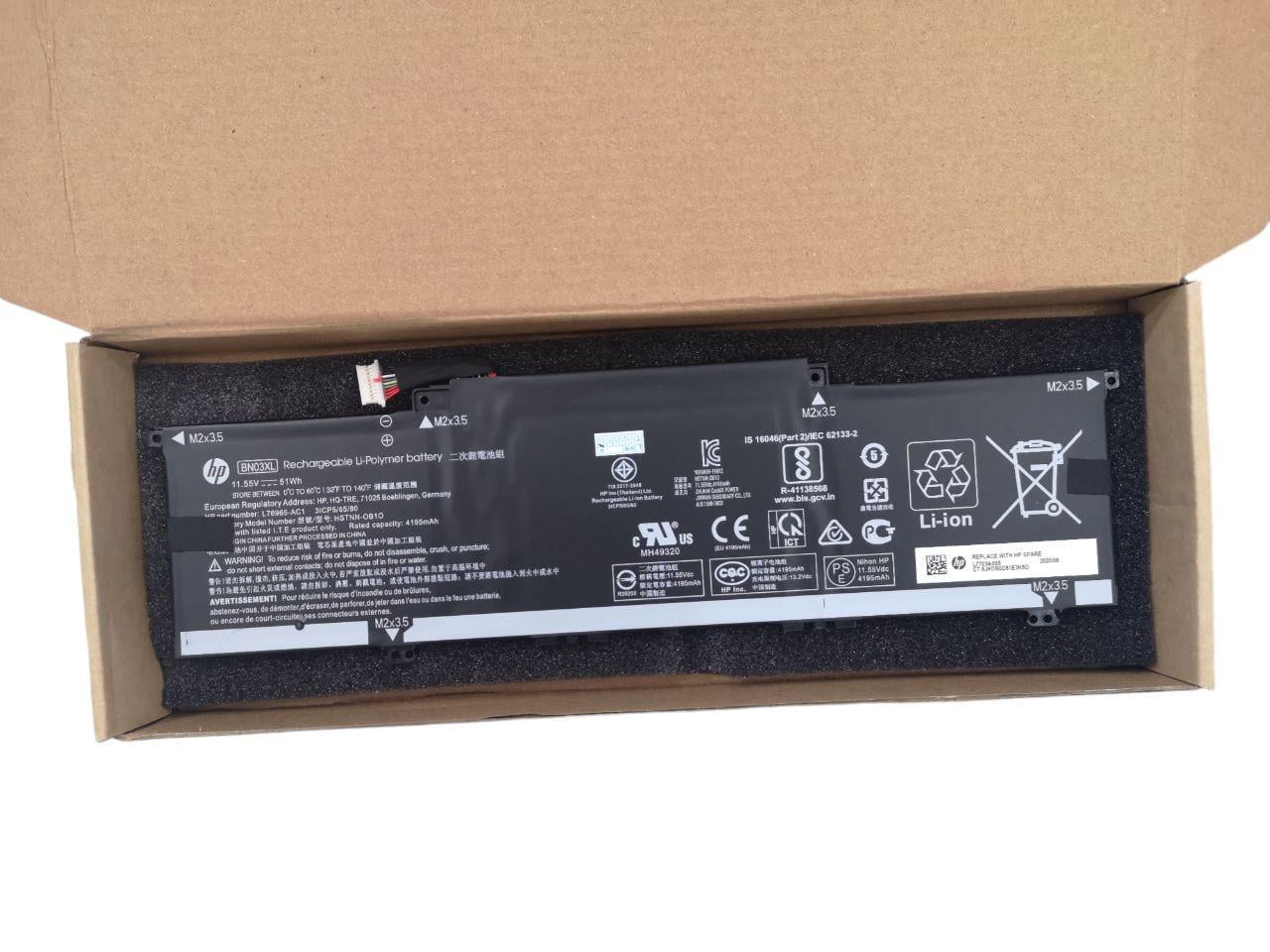 Аккумулятор для HP Envy X360 13-BA/13-AY/13-AR/15-ED/BN03XL 4195 mAh 51Wh (21201350)