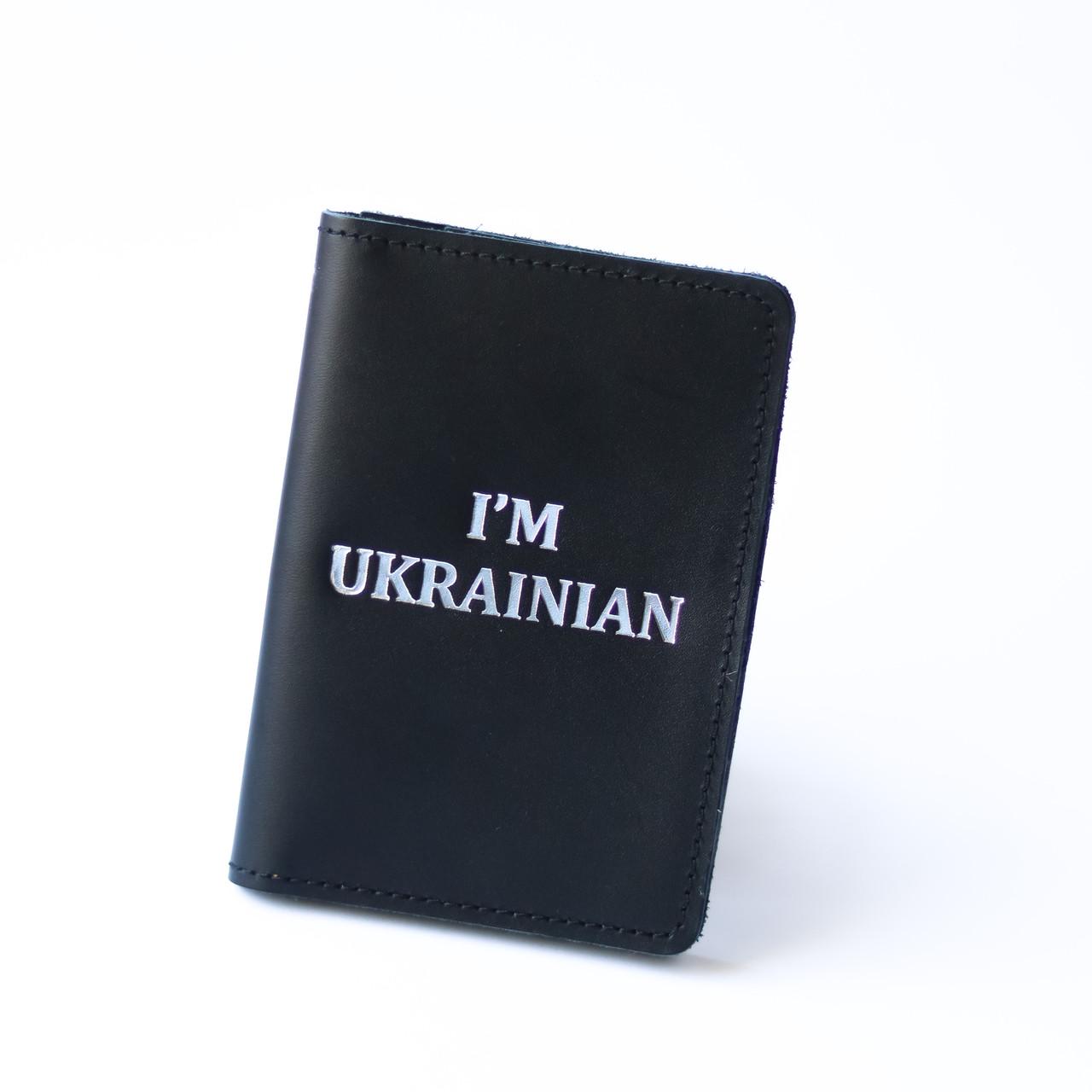Докхолдер I'm Ukrainian Чорний/Срібний (2050742688) Докхолдер I'm Ukrainian Чорний/Срібний (2050742688)