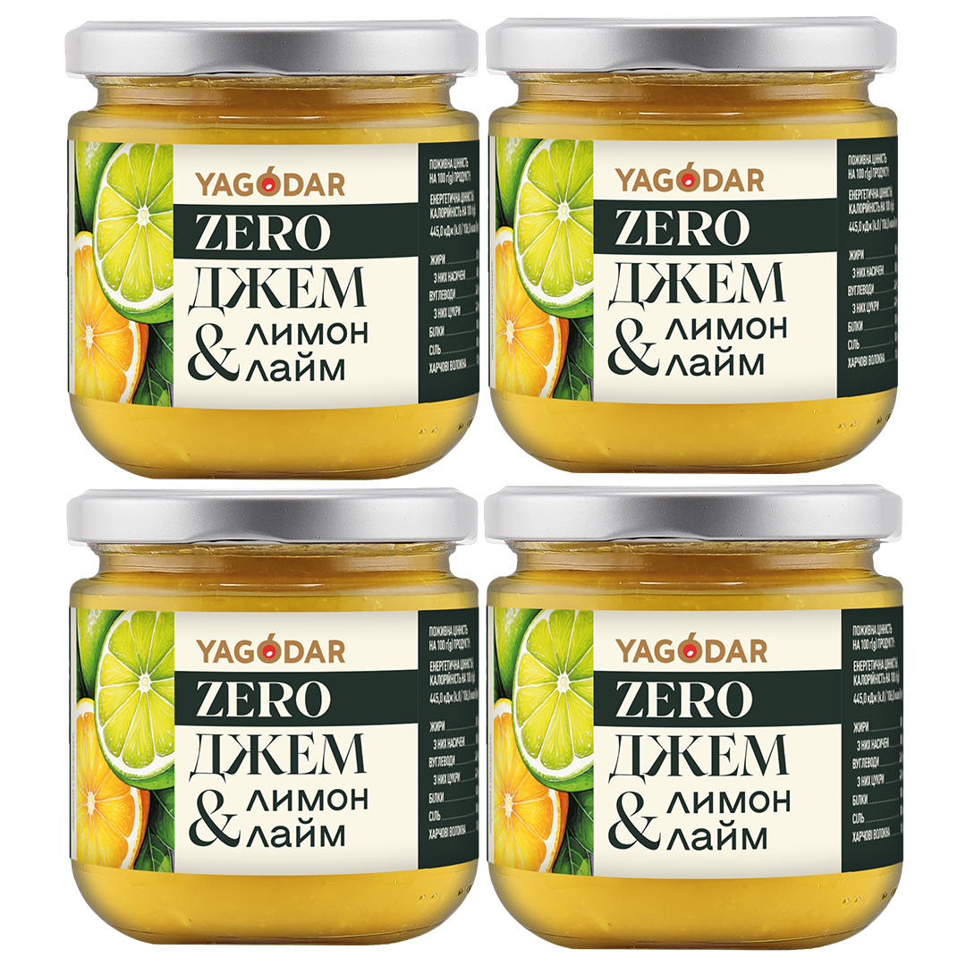 Джем YAGODAR Лимон-Лайм без сахара 4 шт. (2671968707)
