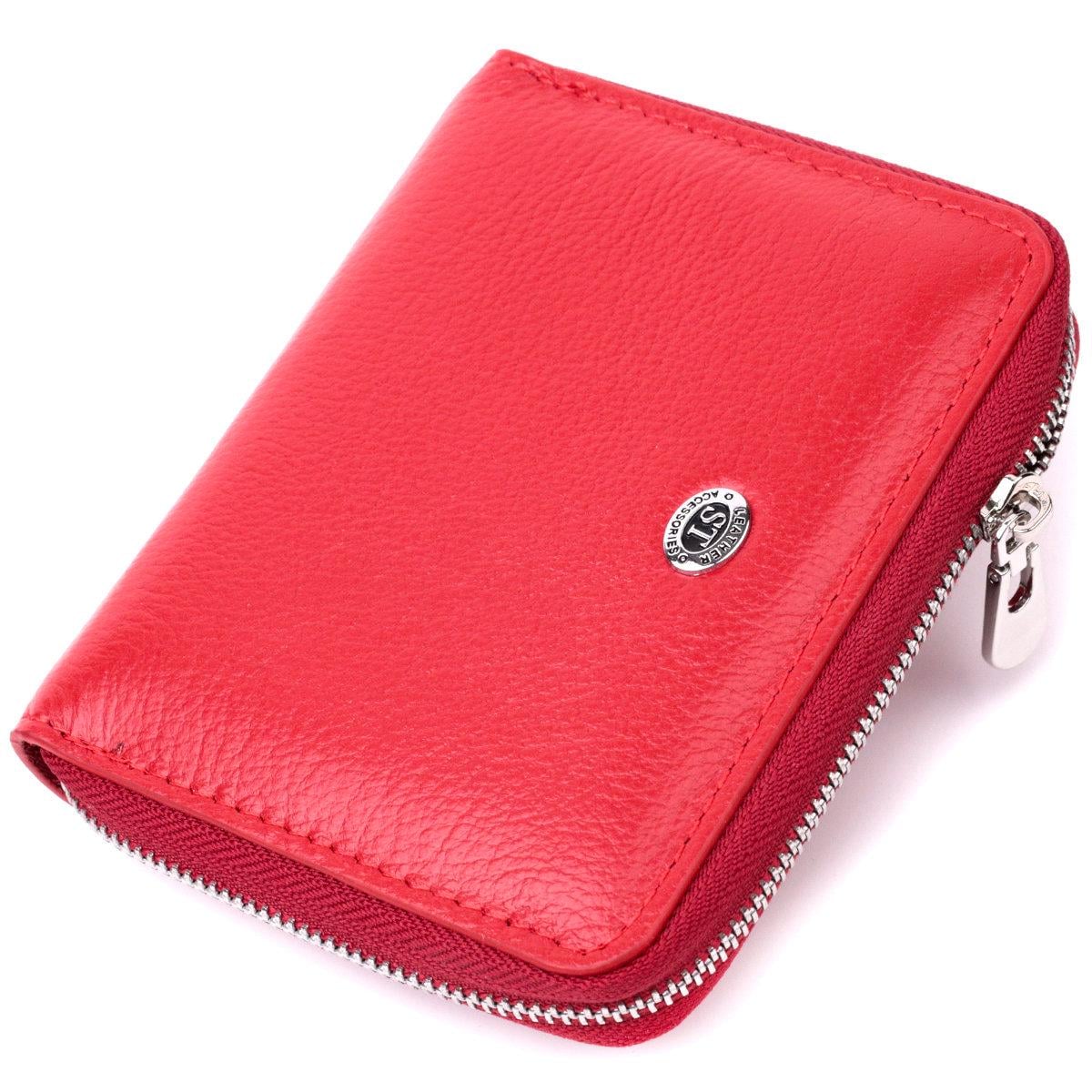 Кошелек женский ST Leather 19484 на молнии с металлическим логотипом из натуральной кожи Красный (168-136-19484)
