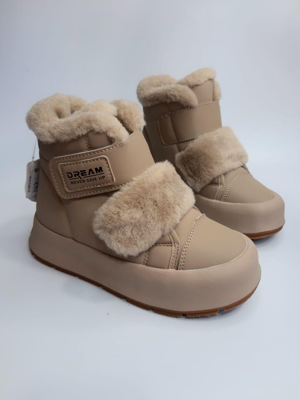 Ботинки зимние TOM.M для девочки р. 32 20,5 см Бежевый (51106 Е)