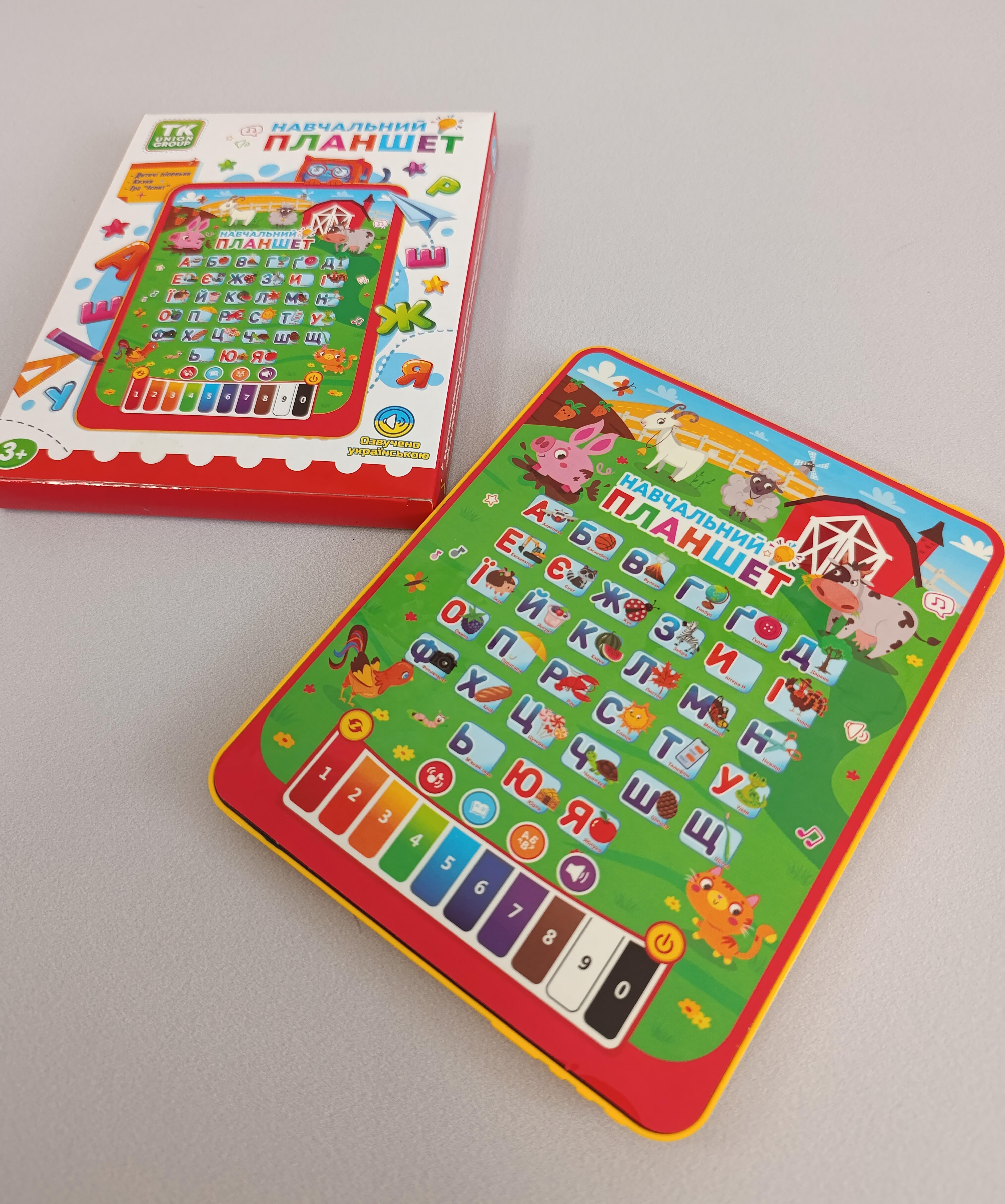 Интерактивный планшет TK Group озвучивание на украинском языке (45169)